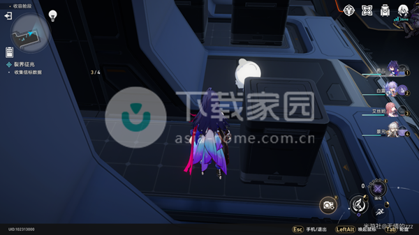 崩坏星穹铁道裂界征兆呜呜伯位置大全