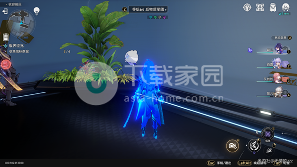 崩坏星穹铁道裂界征兆呜呜伯位置大全