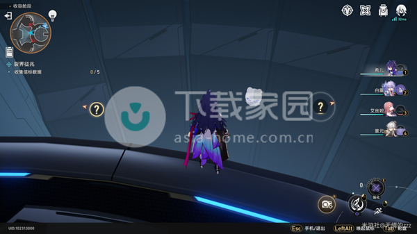 崩坏星穹铁道裂界征兆呜呜伯位置大全