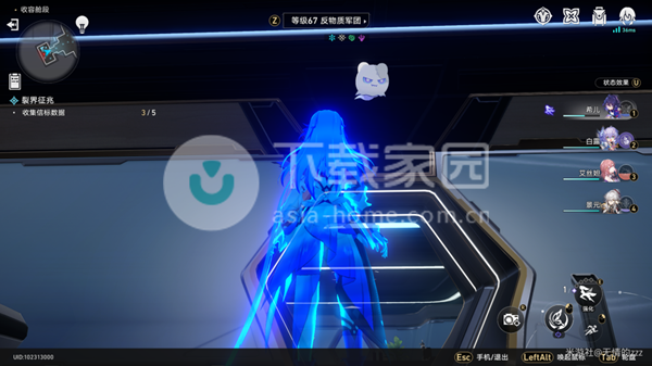 崩坏星穹铁道裂界征兆呜呜伯位置大全