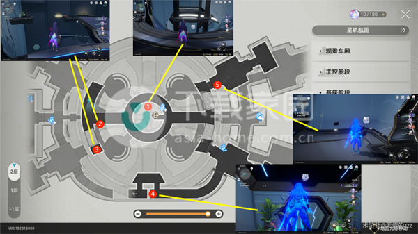 崩坏星穹铁道裂界征兆呜呜伯位置大全