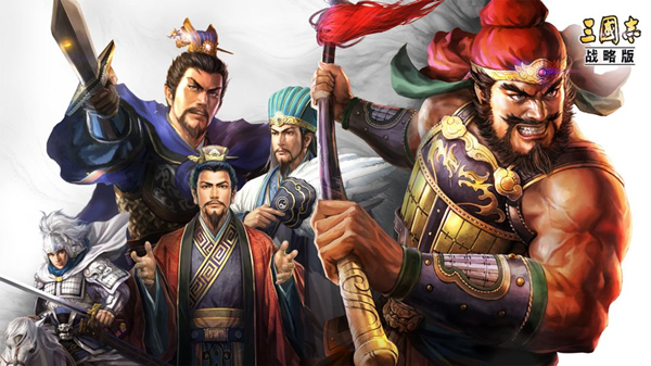 三国志战略版货布商店攻略