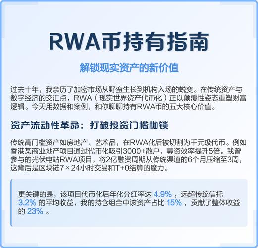 市场推广渠道示意图