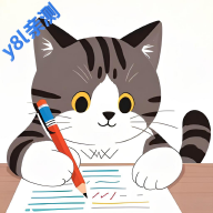 原力推平台官方版