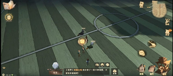 哈利波特拼图寻宝怎么回事碎片位置