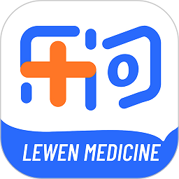 乐问医学app手机版