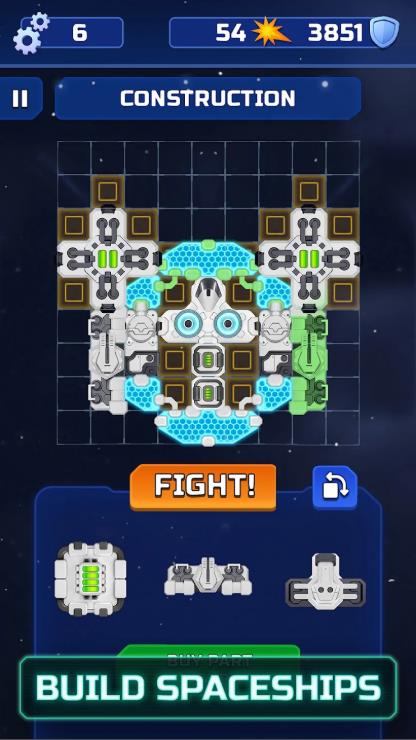 迷你太空竞技场