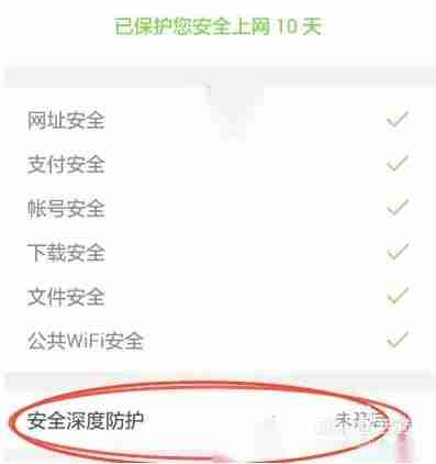 qq浏览器网页被禁止访问怎么解除 qq浏览器网页被禁止访问解除方法