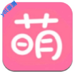 萌站动漫app官方版下载