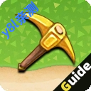 迷你助手盒子下载