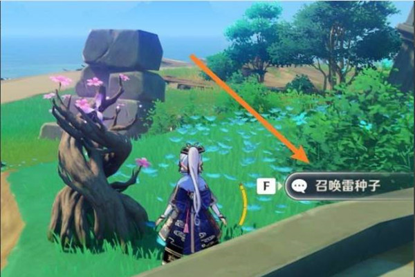 原神水月池四个雷柱子点亮方法