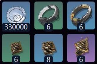 鸣潮无归的谬误声骸技能是什么