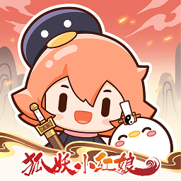 腾讯动漫免费版苹果版手机版