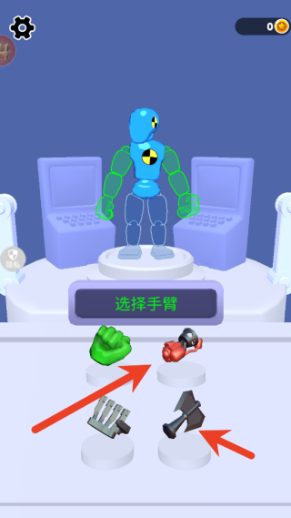 组装机器人擂台赛