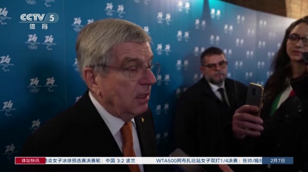 电视直播Pro电视版下载