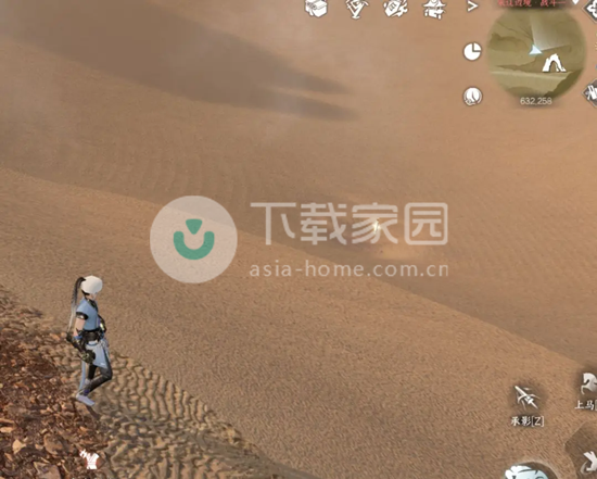 逆水寒手游山洞及野怪攻略