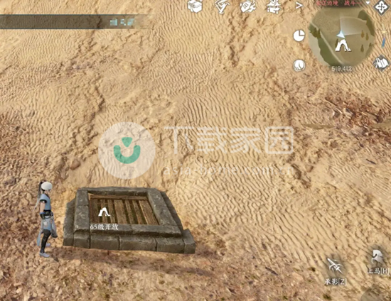 逆水寒手游山洞及野怪攻略