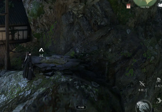 逆水寒手游山洞及野怪攻略