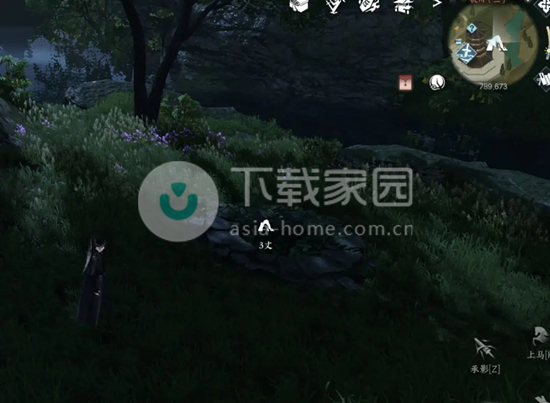 逆水寒手游山洞及野怪攻略