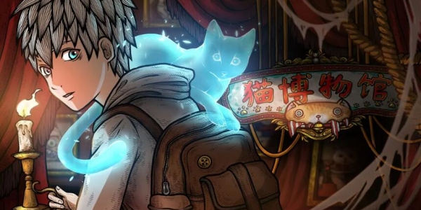 猫博物馆第五关天文馆攻略