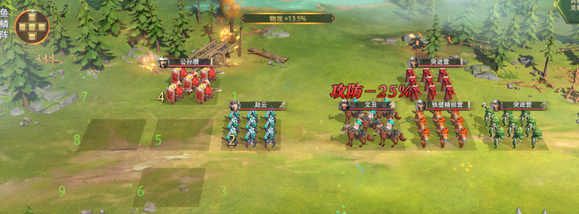 卧龙吟2列传赵云传通关攻略