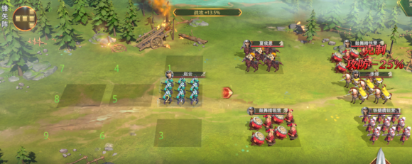 卧龙吟2列传赵云传通关攻略