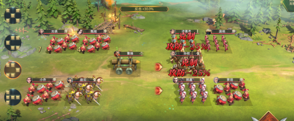 卧龙吟2列传赵云传通关攻略