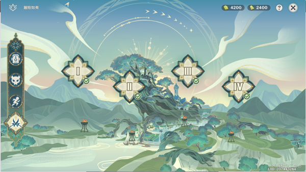 原神化木成像玩法介绍