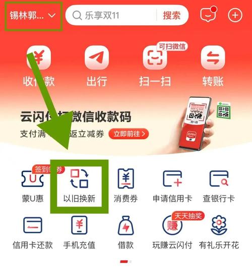 数字钱包地址示例