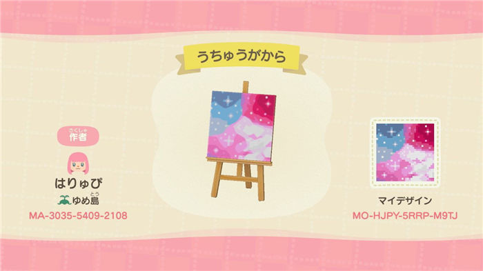 动物森友会裁缝店如何开