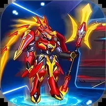 机甲恐龙超神格斗苹果免费下载