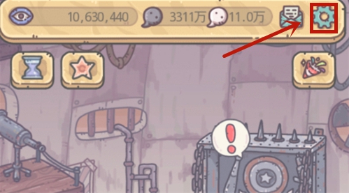 最强蜗牛密令使用方法介绍