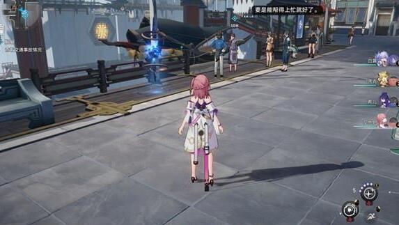 星穹铁道解雇任务怎么做