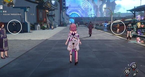 星穹铁道解雇任务怎么做