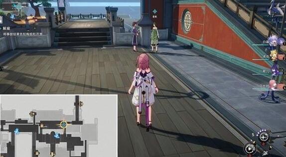 星穹铁道解雇任务怎么做