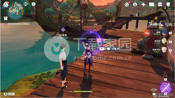 原神问题与转化大全