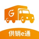 供销e通下载安卓版