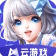 qq炫舞云游戏安卓版最新版下载