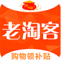 老淘客苹果版