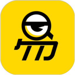 易演乾坤最新版