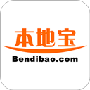 本地宝appios版