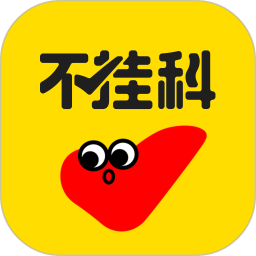 不挂科2023最新安卓下载