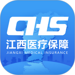 江西智慧医保ios版