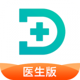 百度健康医生版最新版