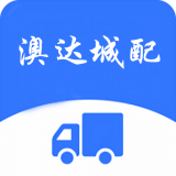 澳达城配下载安装安卓版本