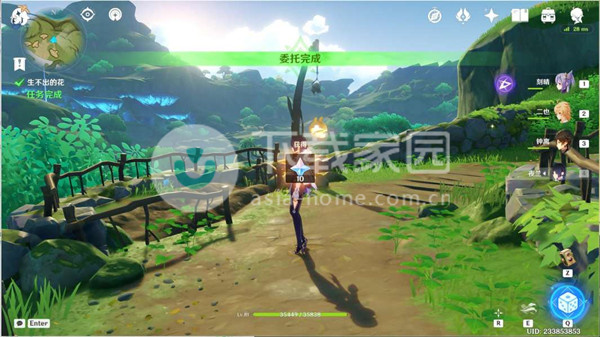 原神生不出的花施肥流程一览