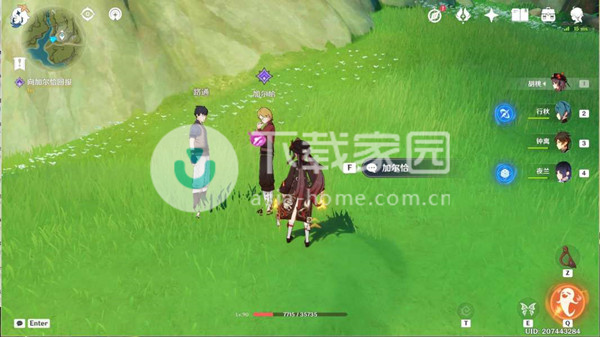 原神加尔恰的赞歌任务大全