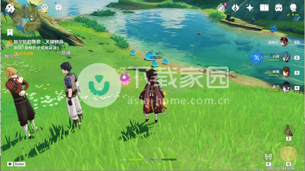 原神加尔恰的赞歌任务大全