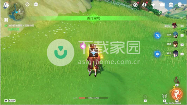 原神加尔恰的赞歌任务大全