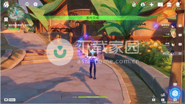 原神加尔恰的赞歌任务大全